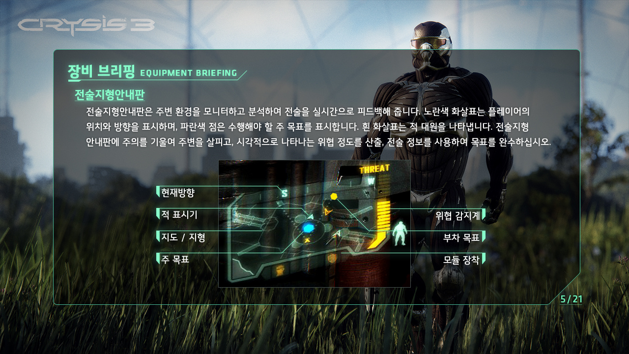 port_img