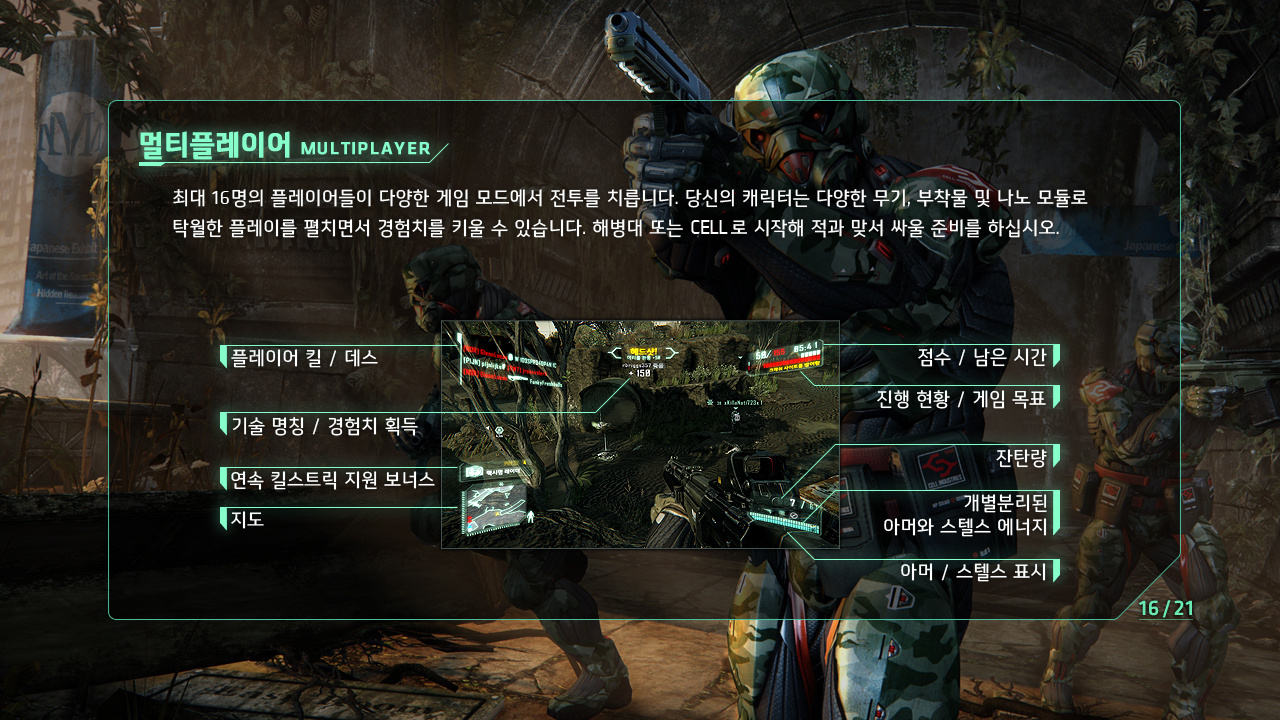 port_img